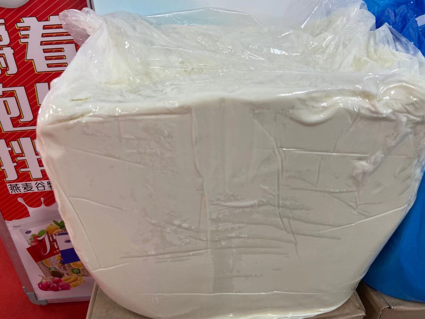 上海虹口区起酥油椰子油厂家自销，起酥油价格，起酥油批发【厦门日丽晶贸易有限公司】