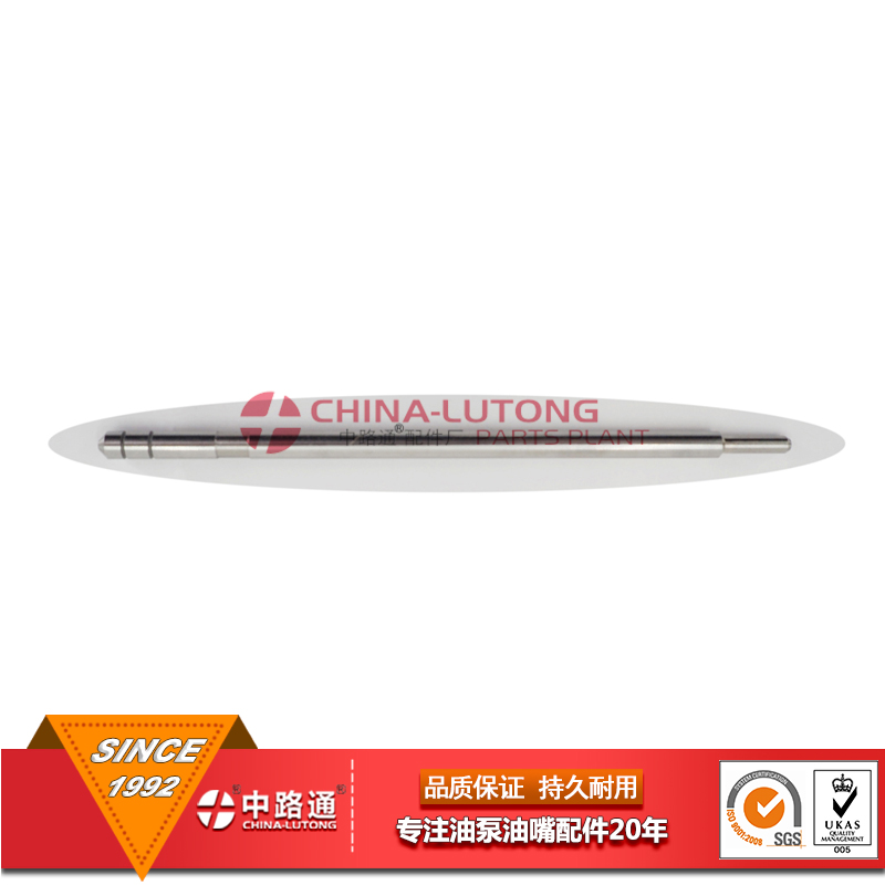 博世共軌閥組件F00VC01011/F 00V C01 011雷諾共軌噴油器控制閥