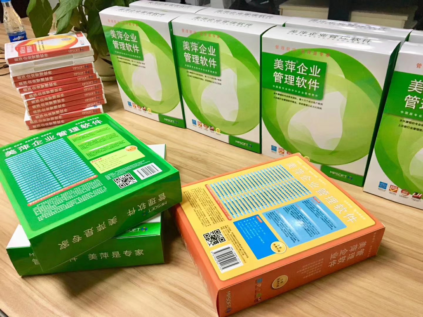 供應(yīng)都勻美萍酒店管理系統(tǒng)，美萍酒店管理系統(tǒng)，酒店管理系統(tǒng)