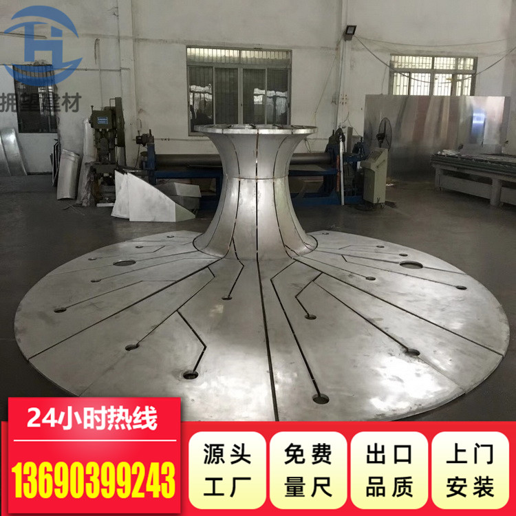 定制雙曲板_報價_批發(fā)_供應商_生產(chǎn)廠家