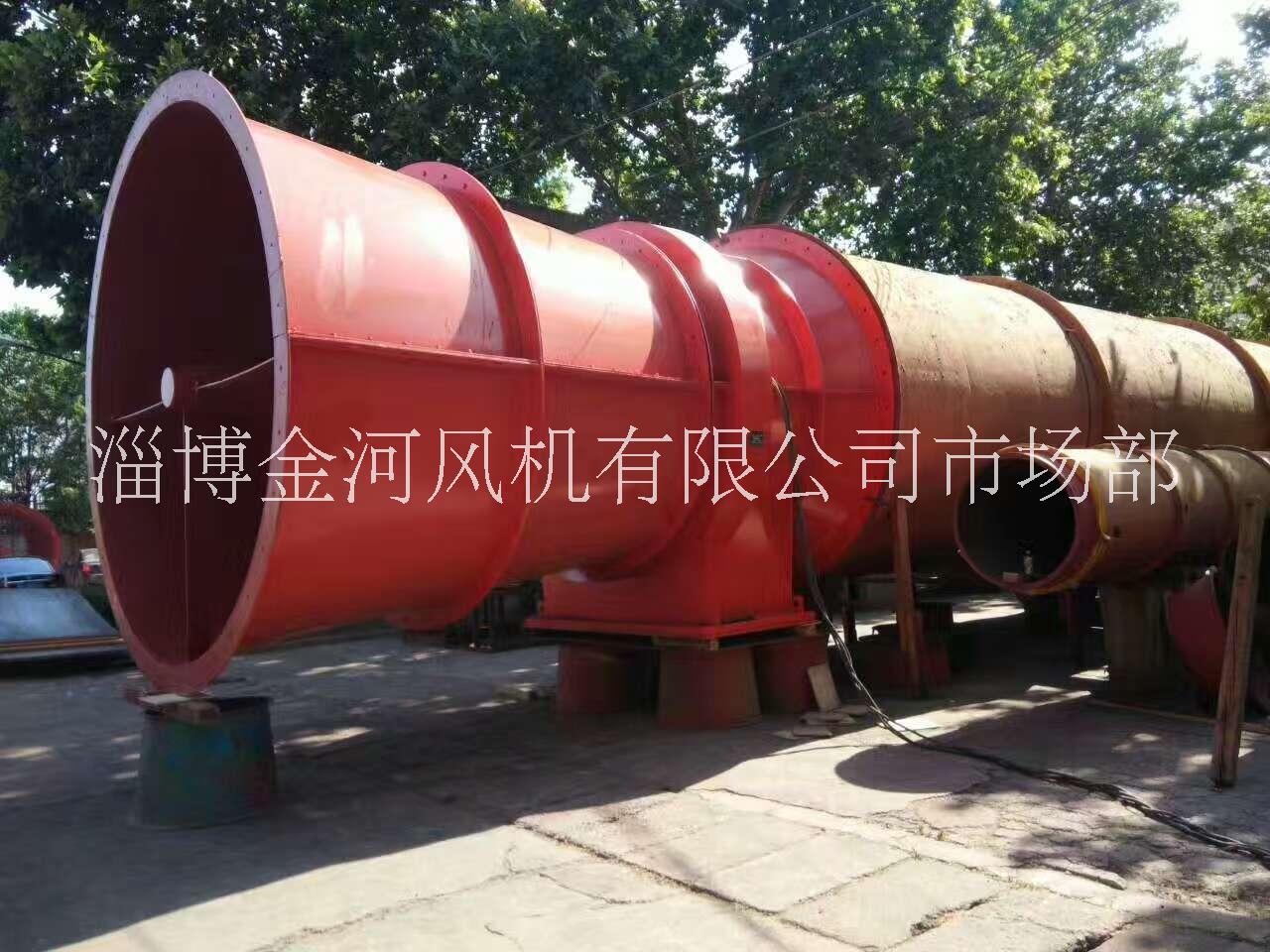 K40-4No12-37Kw風(fēng)機-淄博礦用風(fēng)機礦山軸流風(fēng)機