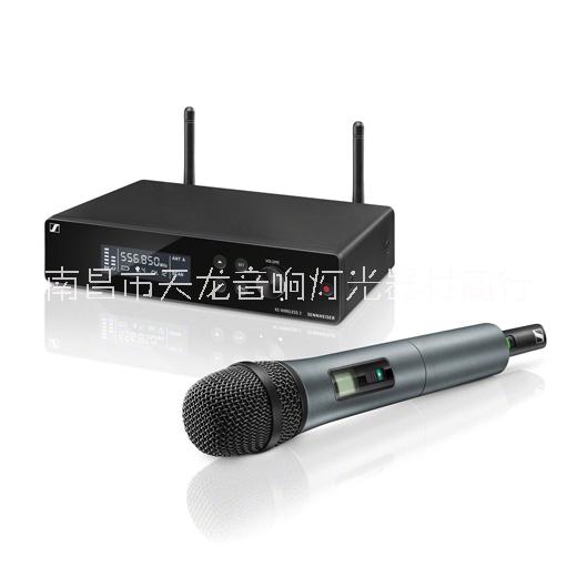供應(yīng)贛州SENNHEISER森海塞爾 XSW1-825 DUAL一拖二無線話筒價格