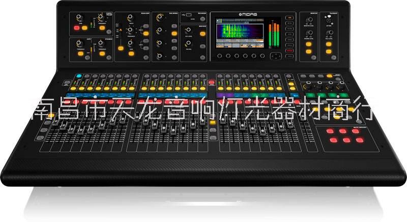 供應(yīng)MIDAS M32 32路數(shù)字調(diào)音臺(tái)價(jià)格，南昌演出調(diào)音臺(tái)經(jīng)銷商