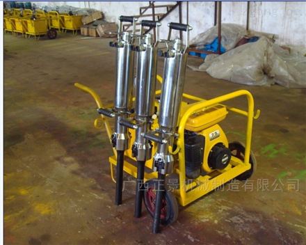 *型劈裂機