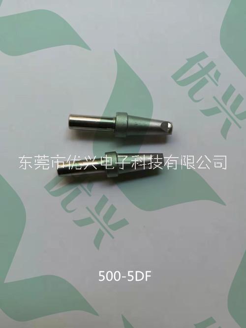 500-5.0DF馬達轉子焊錫機烙鐵頭