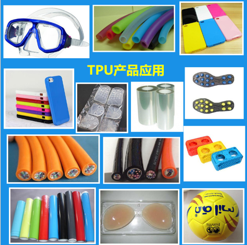 耐磨TPU 385SX德國拜耳 透明級(jí)注塑級(jí) 汽車部件