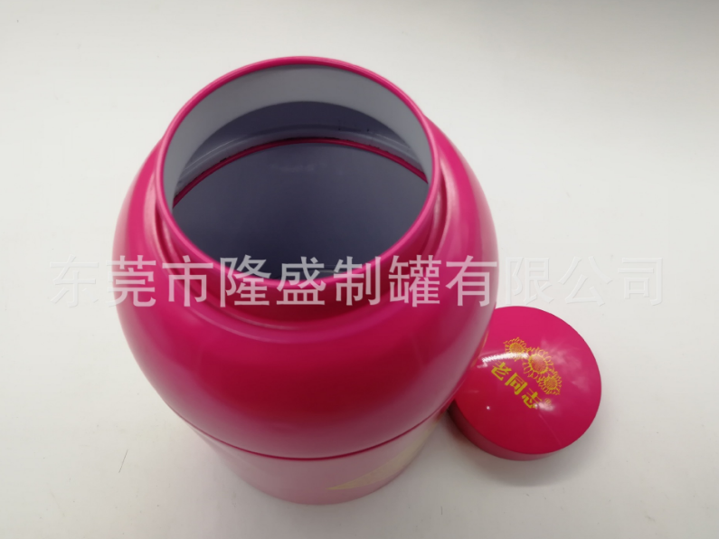 小青柑茶葉罐報價_批發(fā)_供應(yīng)商_生產(chǎn)廠家_哪家好 _廠家直銷