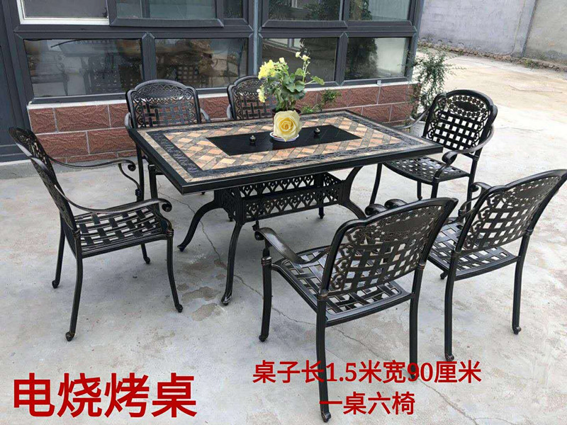 藤椅戶外桌椅鑄鋁桌椅廠家直銷支持加工定做藤椅批發(fā)