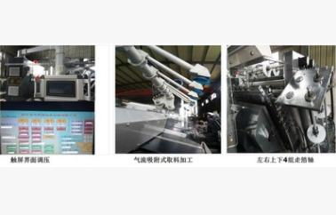 全自動(dòng)存折磁條燙金機(jī) 存折磁條燙金機(jī)