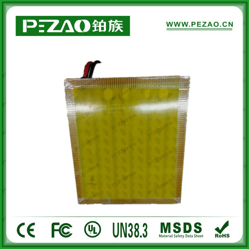 鉑族鋰電池25.9V70Ah動力鋰電池組