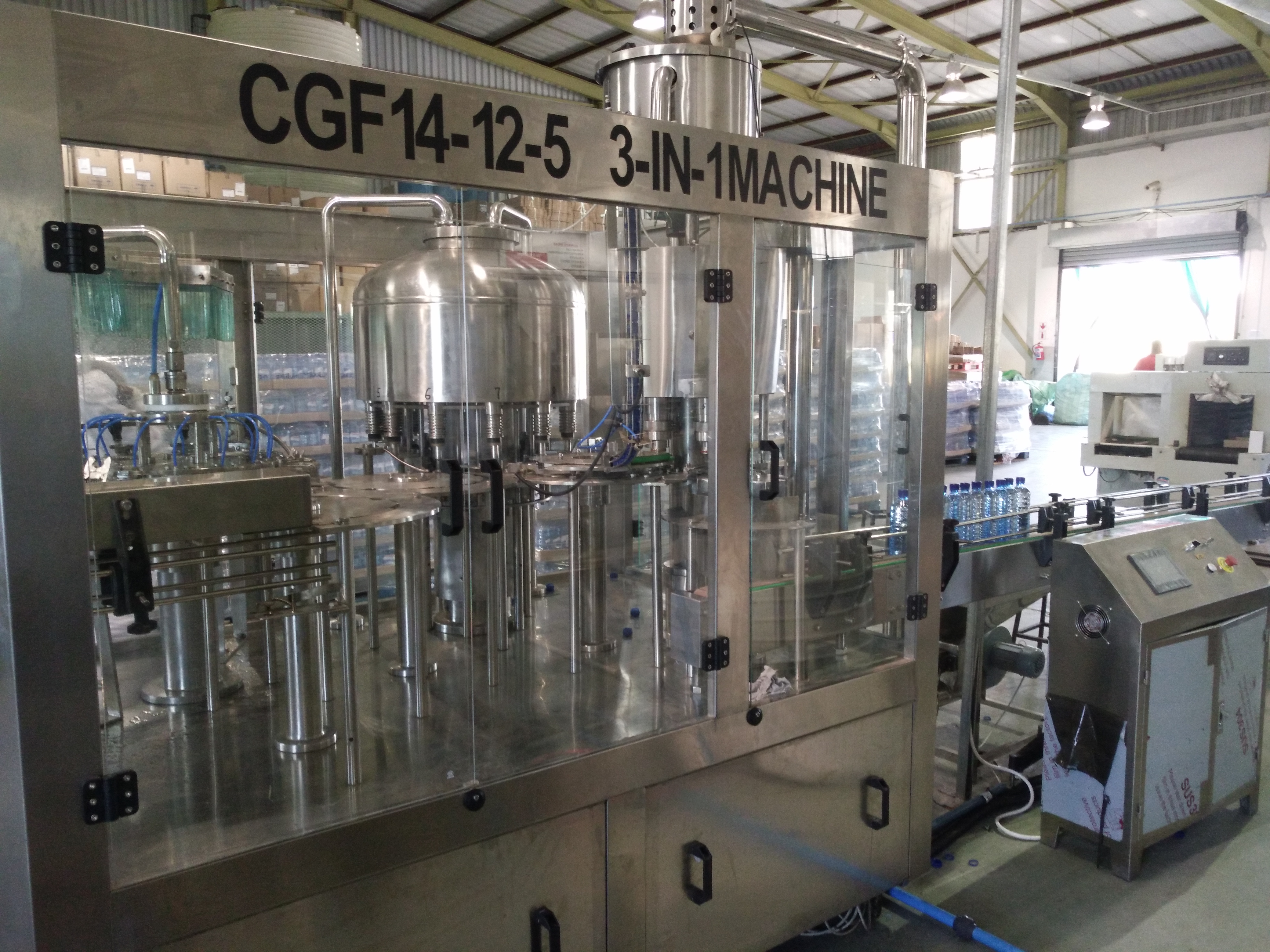 灌裝機- 定做-批發(fā)-供應(yīng)商-哪家好