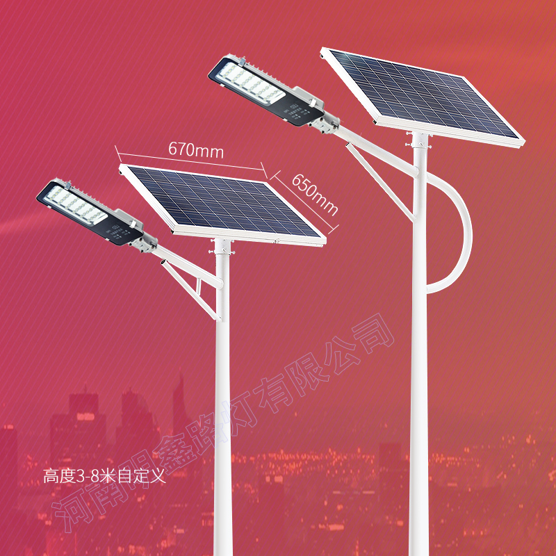 河南南陽新農(nóng)村太陽能LED路燈廠家，南陽太陽能哪家好