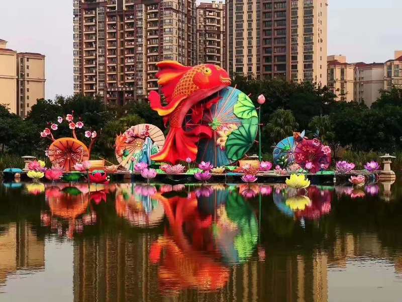 景區(qū)節(jié)日彩燈鯉魚荷花
