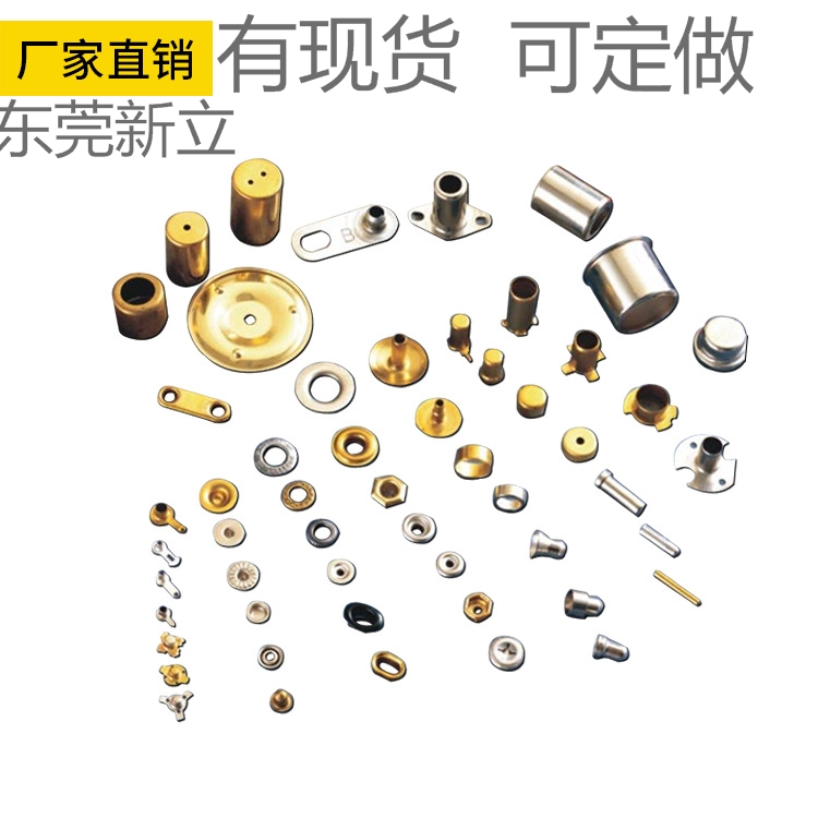 空心釘銅全空心釘銅鉚釘雞眼空心釘汽眼