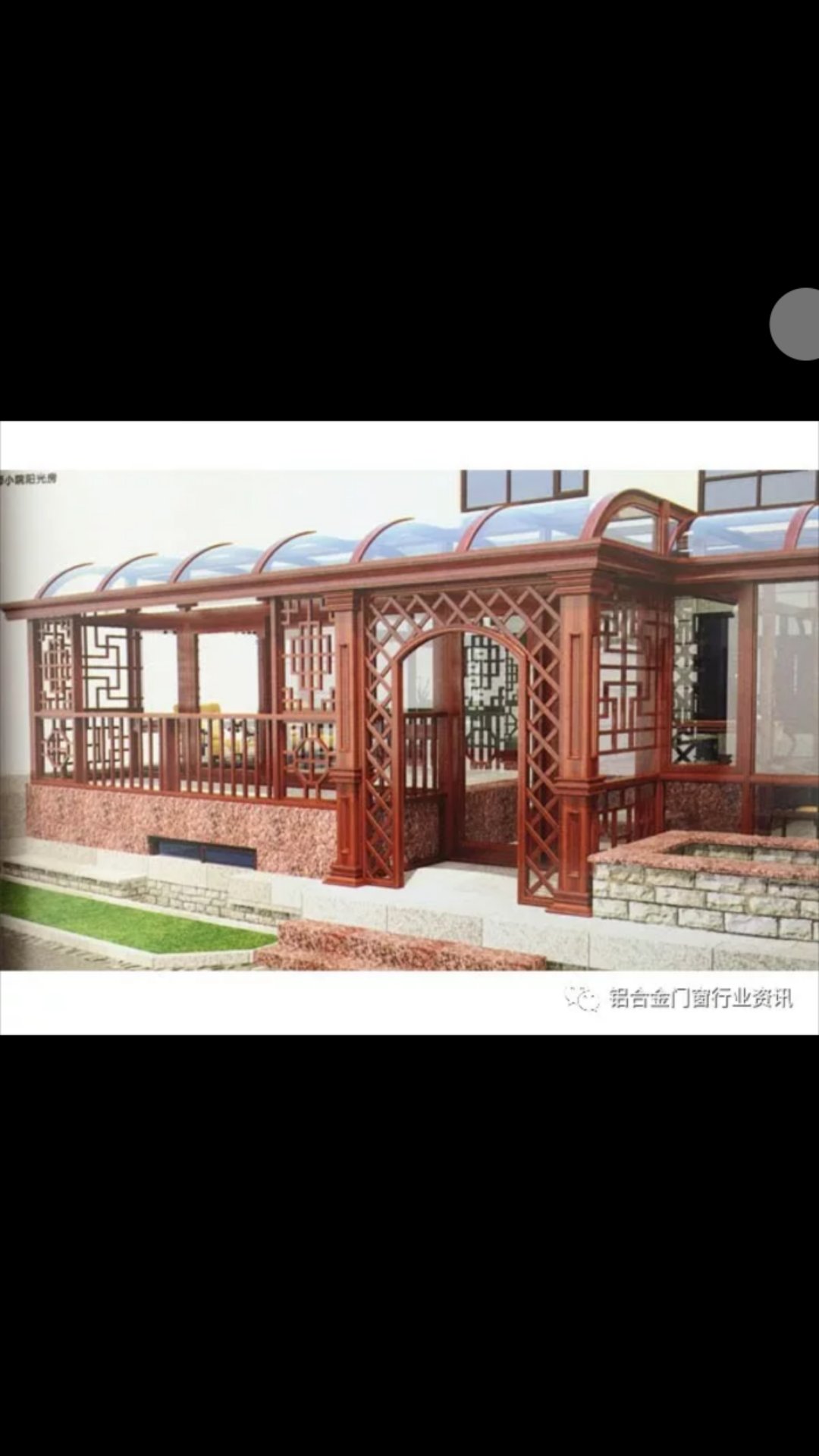 寧波鋁合金葡萄架價(jià)格、報(bào)價(jià)、廠家【寧波高新區(qū)方新門窗經(jīng)營(yíng)部】