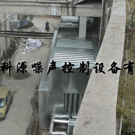 朝陽(yáng)區(qū)離心風(fēng)機(jī)噪聲控制設(shè)備價(jià)格廠家報(bào)價(jià)