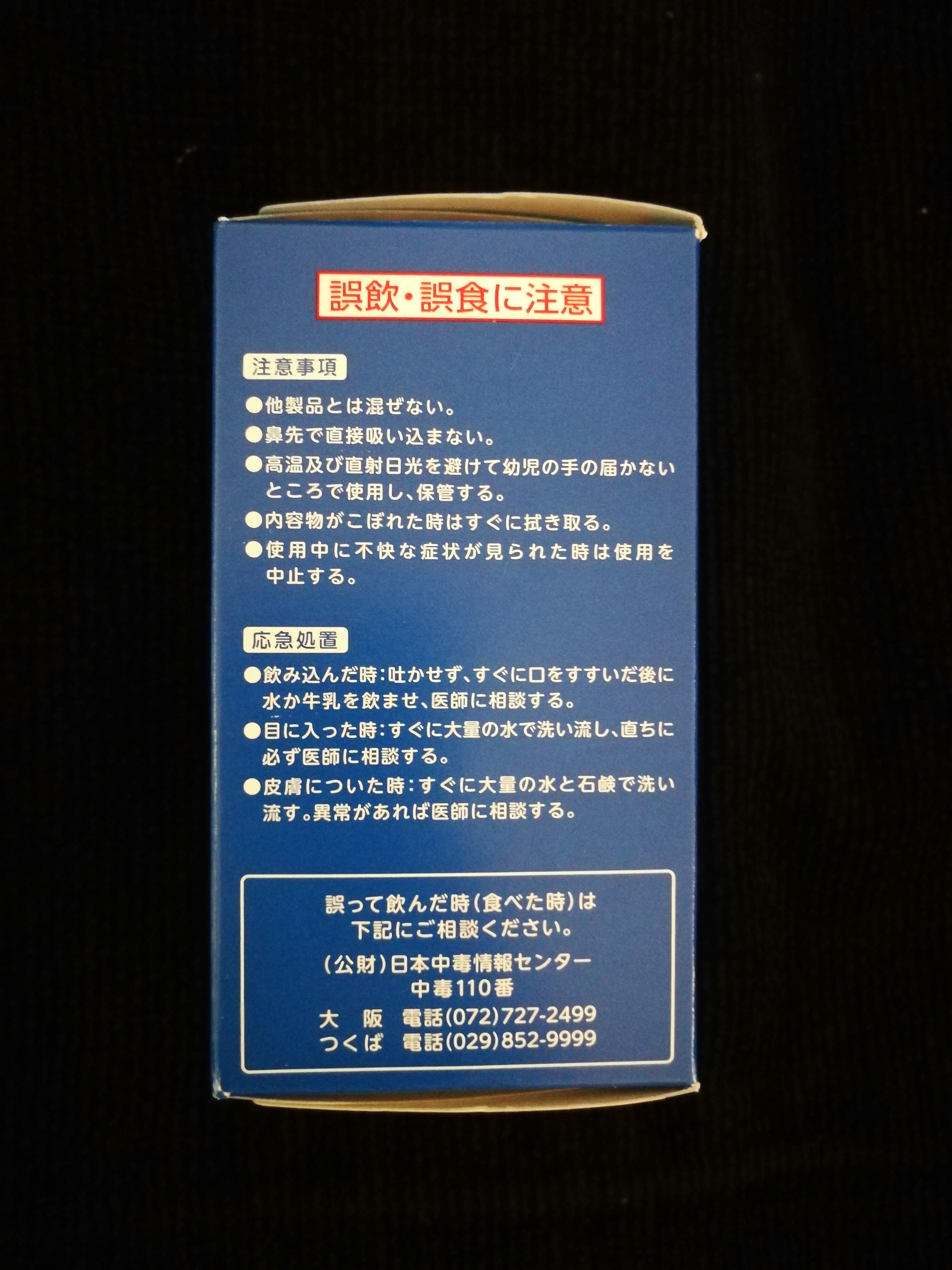 南京房屋放置型*盒批發(fā)、價(jià)格、供應(yīng)商【桑澤曼（上海）機(jī)電設(shè)備有限公司】