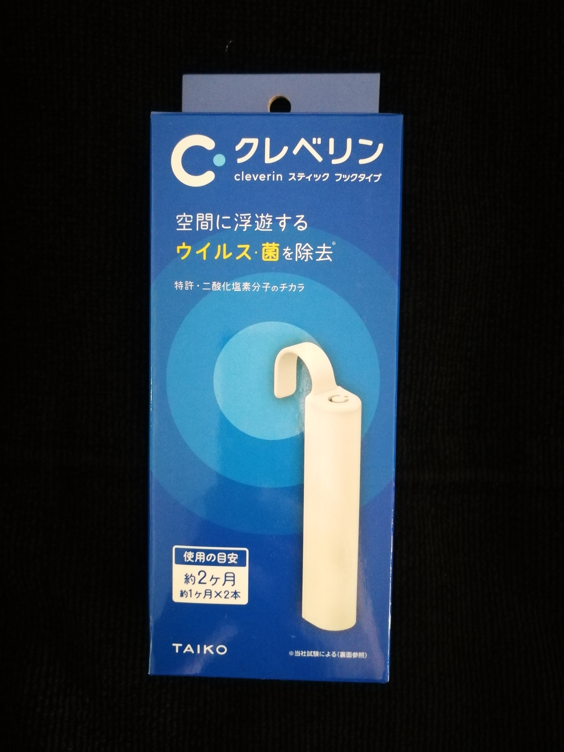 揚州*筆批發(fā)、價格、供應商【桑澤曼（上海）機電設備有限公司】