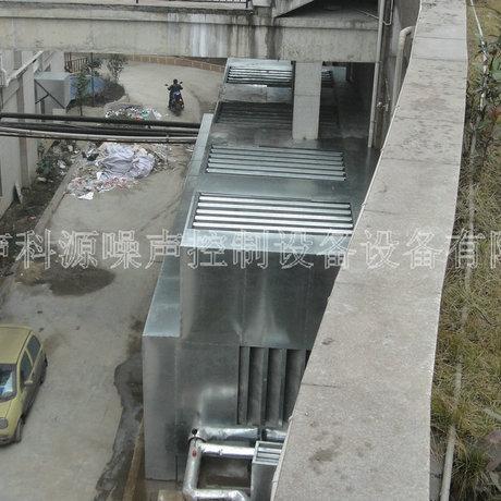 噪音治理廠家直銷-批發(fā)價格【北京聲科源噪聲控制設(shè)備有限公司】