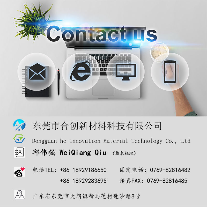 圣誕工藝人造花果手感膠-水性環(huán)保膠水 仿真工藝品膠水 手感膠