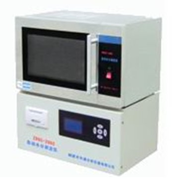自動(dòng)水分測定儀廠家 自動(dòng)水分測定儀哪家好 河南自動(dòng)水分測定儀