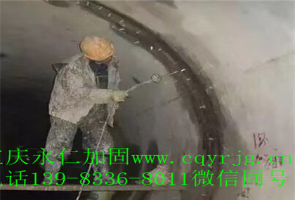 昆明壓力注膠方案施工