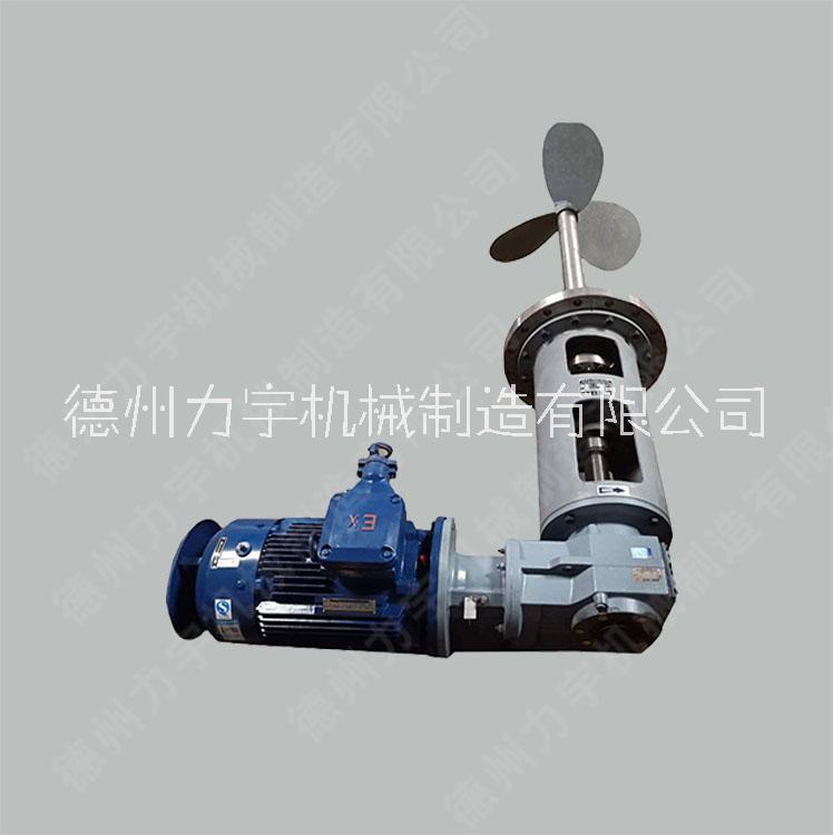 三葉推進式攪拌器 攪拌器價格 詳詢力宇機械 工廠直銷