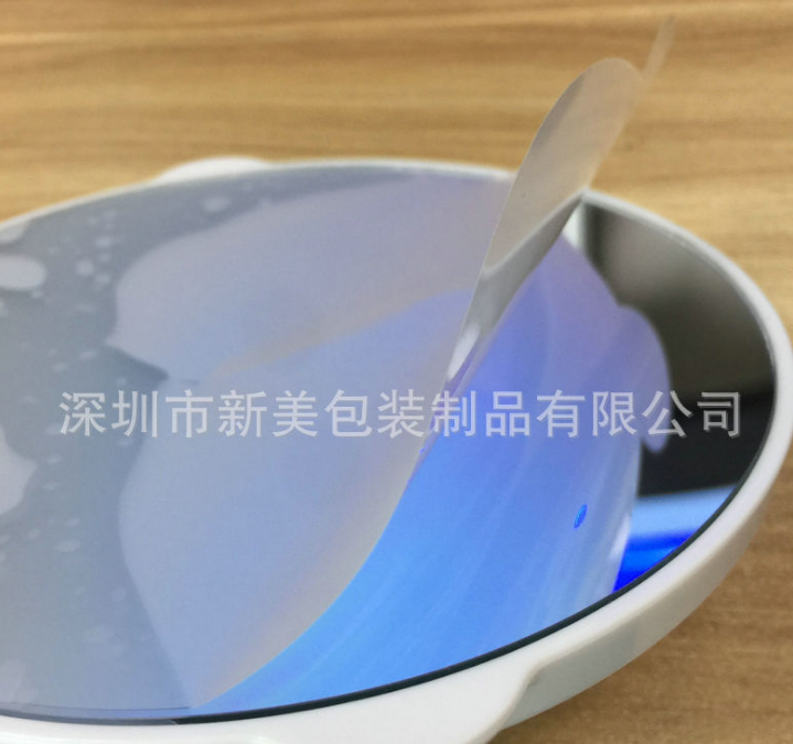 磨砂保護(hù)膜供應(yīng)商 磨砂保護(hù)膜生產(chǎn)廠家  深圳磨砂保護(hù)膜