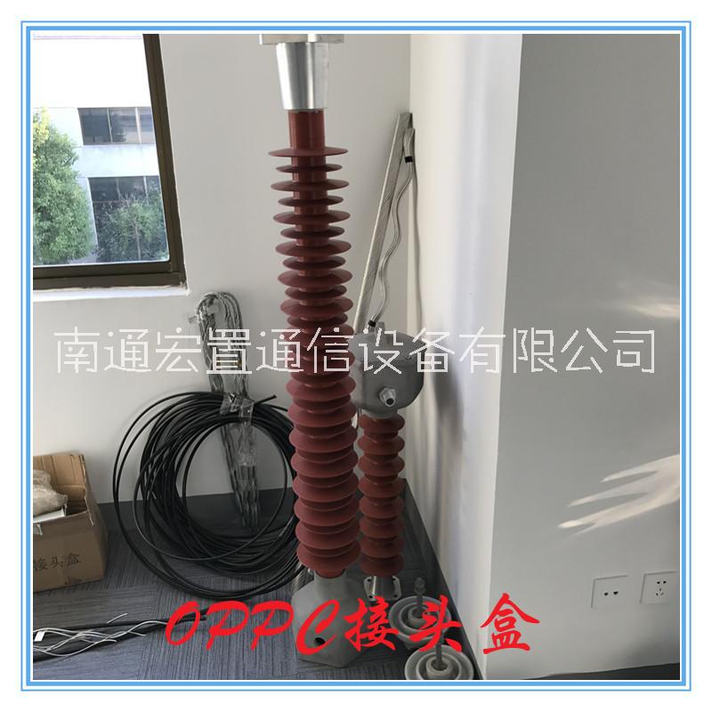 oppc接續(xù)盒規(guī)格  各種規(guī)格接頭盒生產(chǎn)廠家 光纜接續(xù)盒價格