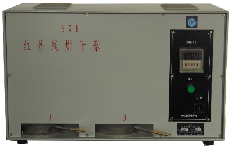 STD-1數(shù)顯透氣性測(cè)定儀