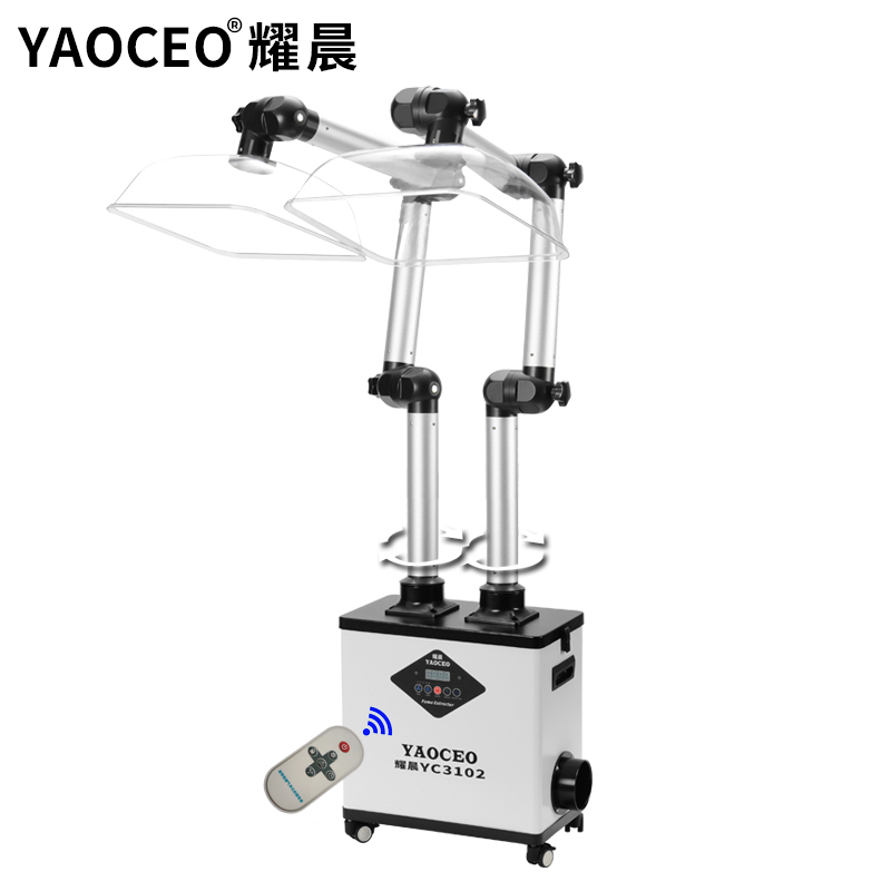 艾灸排煙機