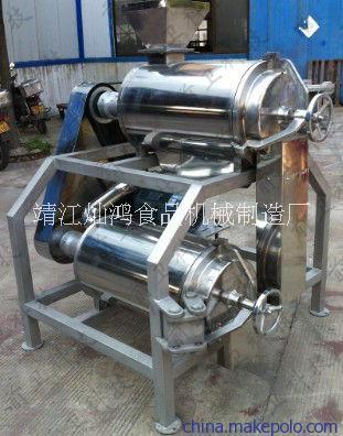 枇杷去核機(jī) 枇杷除核機(jī)