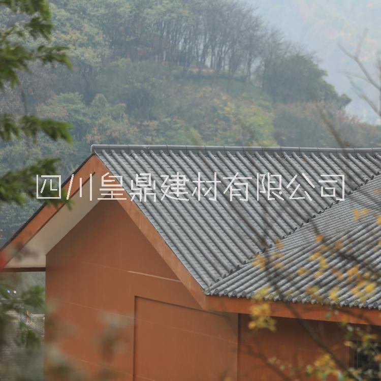 灰色屋面仿古琉璃瓦 古建寺廟仿古筒瓦 舊房改造屋面瓦