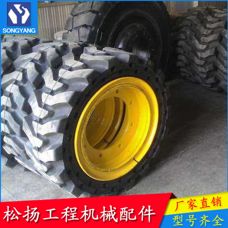 廠家直銷徐工/甲字輪胎 裝載機(jī)輪胎批發(fā)供應(yīng)