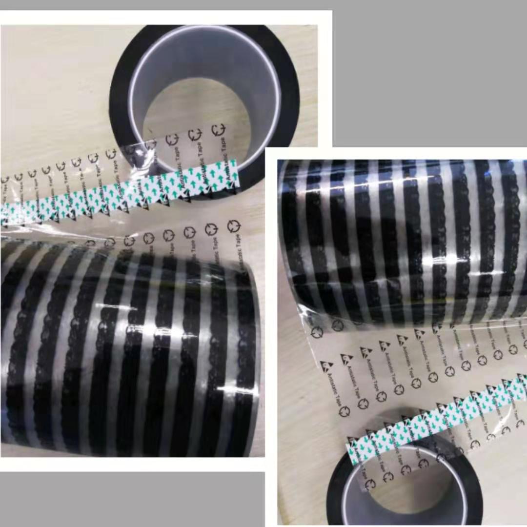 警示膠帶定制 警示膠帶 聚酰亞胺膠帶 警示反光膠帶 紅白警示膠帶廠家