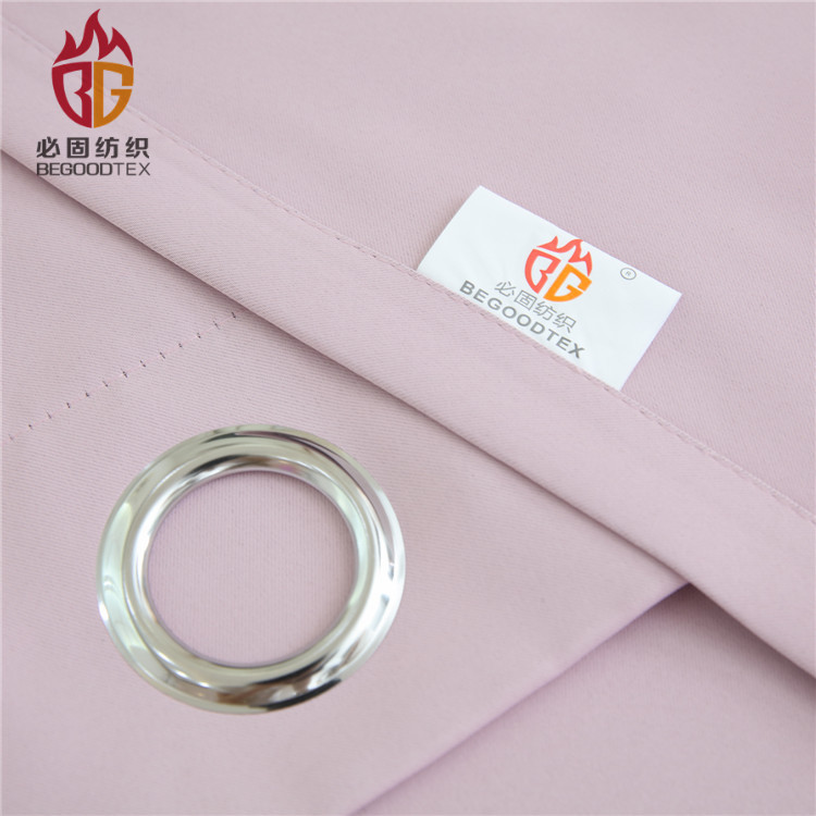 供應(yīng)用于酒店的滌綸防火遮光布阻燃B1級(jí)窗簾面料