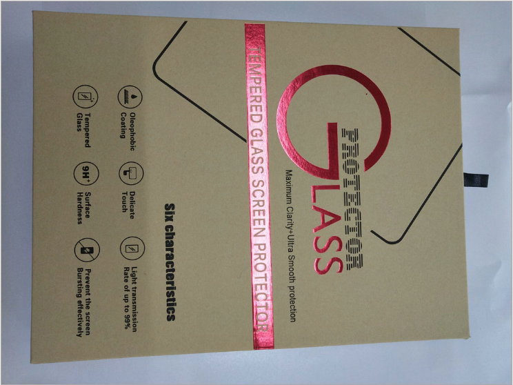 深圳市手機(jī)鋼化膜包裝廠家-供應(yīng)商-批發(fā)