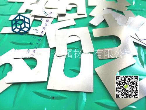 可剝疊層墊片、精密調(diào)整墊片、層撕墊片、不銹鋼墊片、復(fù)合墊片、手剝墊片加工，非標(biāo)軸承墊片加工