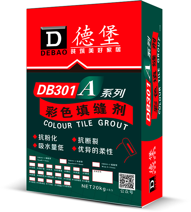 彩色防霉填縫劑用途 填縫劑品牌