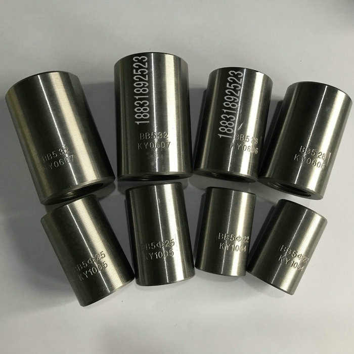 鋼筋直螺紋套筒_衡水科源_鋼筋套 鋼筋直螺紋套筒_衡水科源鋼筋套筒