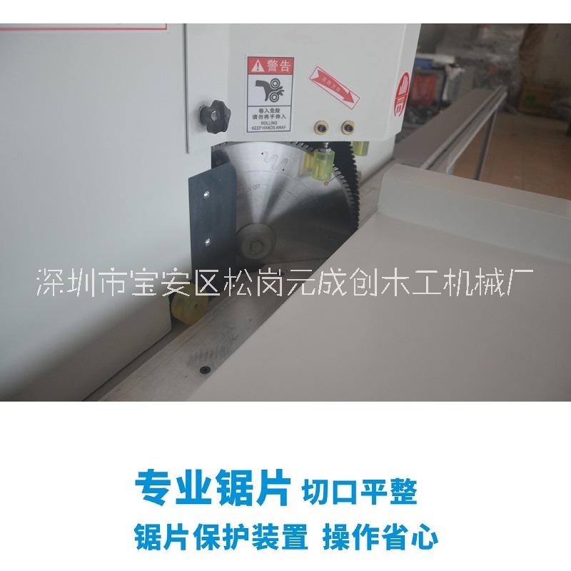 45度護角切角一體機 鋁材護角機 風箱制作設(shè)備 包裝護角機 V型口切角機