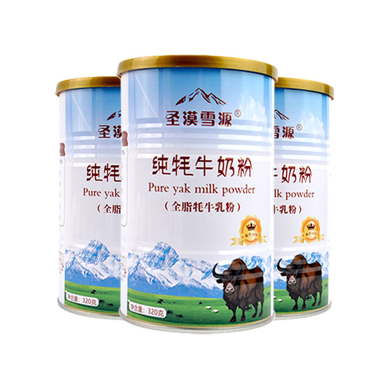 益生菌牦牛奶粉廠家那拉集團(tuán)牦牛奶