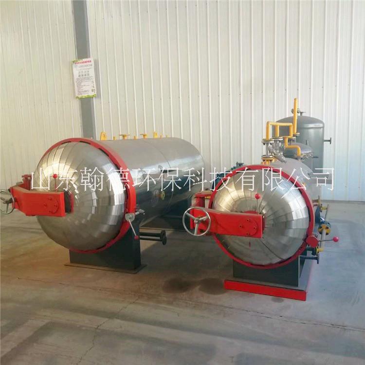 動物尸體無害化處理濕化機