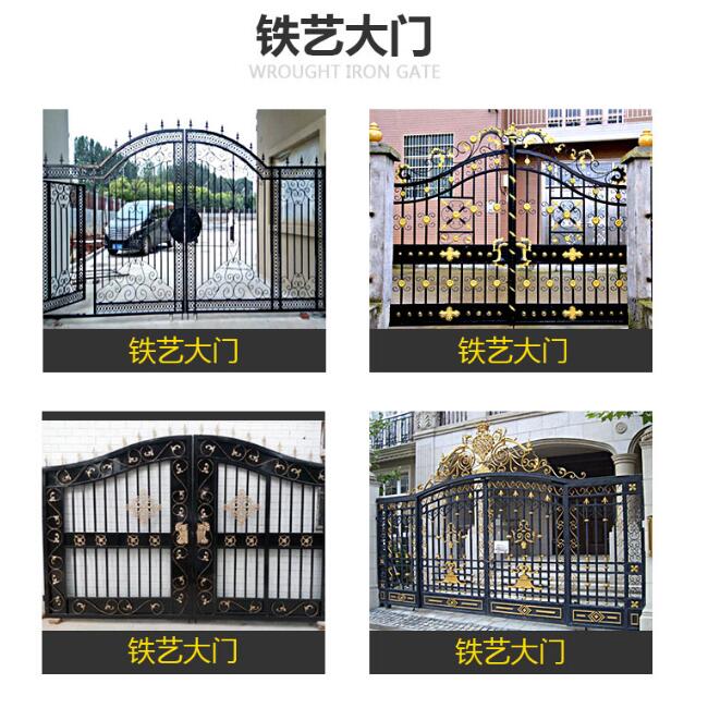 鋁藝大門定制、價格、供應(yīng)商【臨朐浩正金屬制品有限公司】