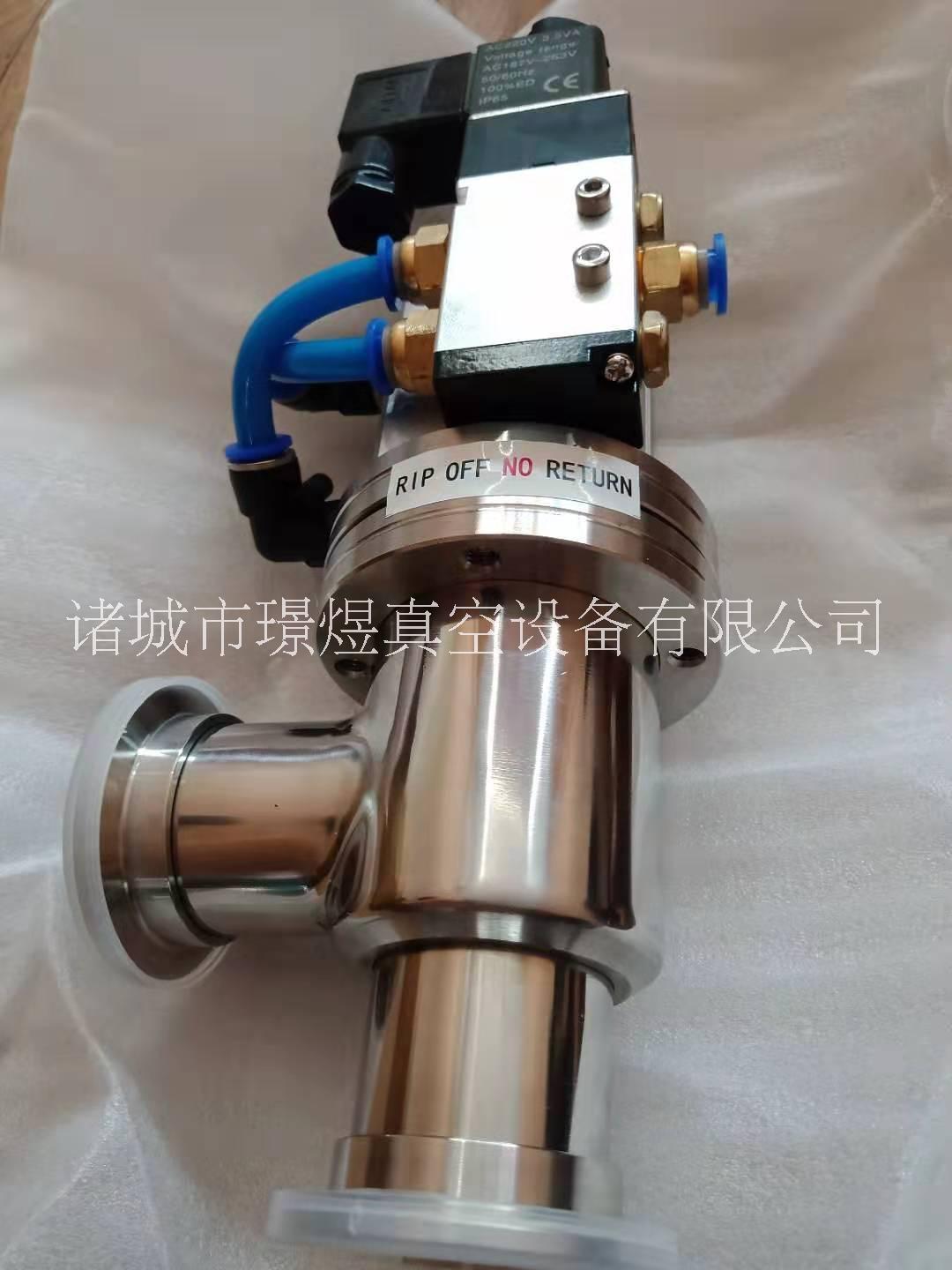 氣動(dòng)擋板閥 充氣閥門(mén) 廠家直銷(xiāo)高真空擋板閥 KF真空擋板閥