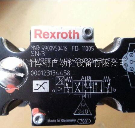Rexroth比例減壓閥3DREPE6C-2X/25EG24K31/A1M力士樂比例減壓閥
