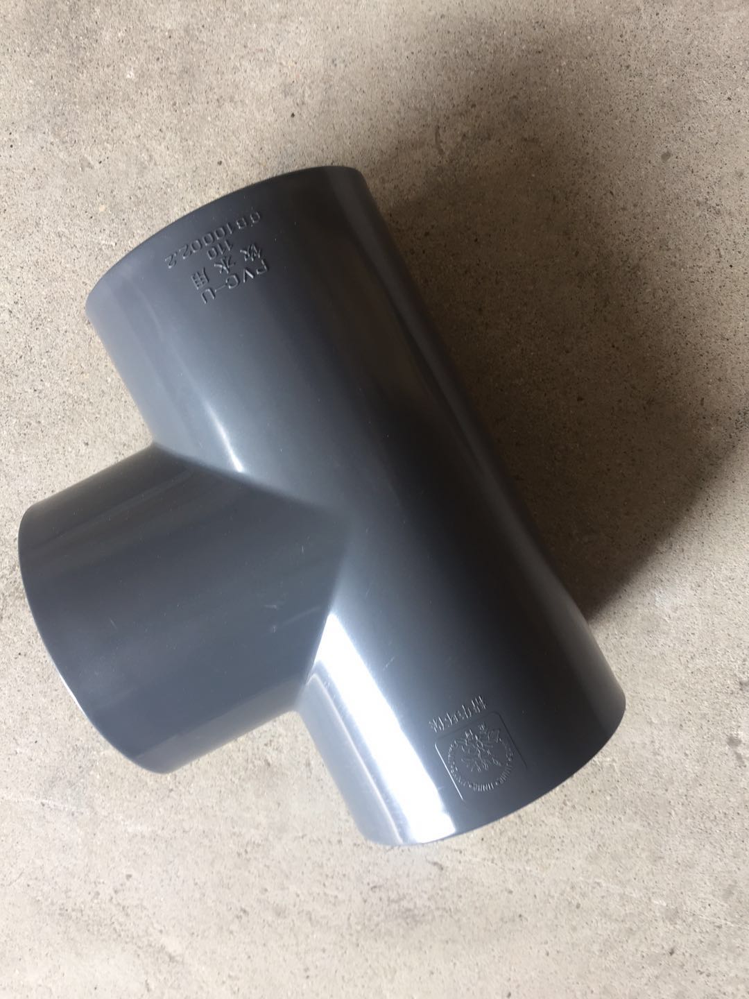 PVC管多少錢    PVC管廠家  PVC管批發(fā)價格