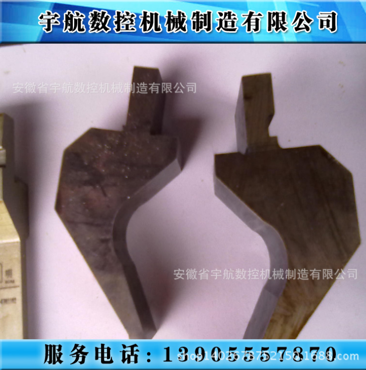 廠家供應折彎機模具 安徽折彎機模具哪家好
