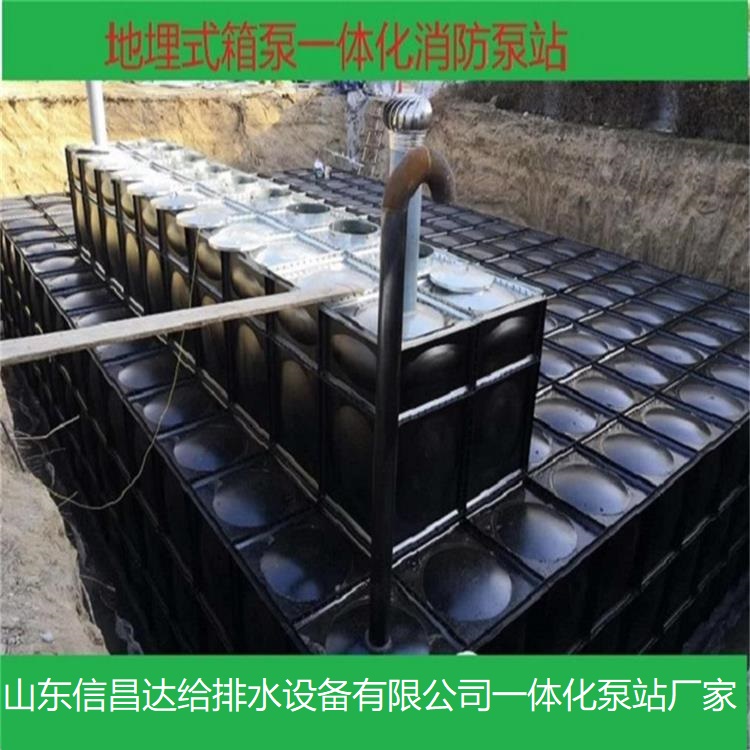 臥式圓柱消防水罐廠家