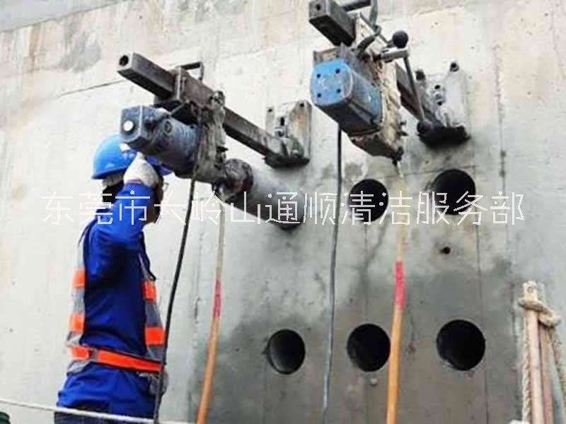 大嶺山打孔 樓板打孔